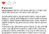 너네는 집에서 허락안해주는거 뭐있어?(페북불펌금지)
