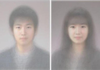 우리나라 20대 평균 얼굴 (사진有!!)
