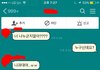 대학 새내기인데 단톡때문에 돌겠어요ㅠㅠ