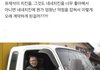 유느님이 10년째 네네치킨 모델을 하고있는 이유