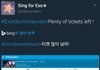 엑소 미국팬들 지금 난리남
