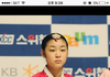김연아 쌍수함???ㅁ친 ㄹㅇ이냐...?