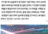 샤이니 매출이 2016년에도 자칭 SM원탑이라는 엑소보다 높네