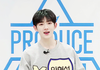 프듀 새로운 연습생 과거 나왔는데ㅋㅋㅋ