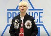 엑소 짱팬인 것 같은 프로듀스 101 연습생