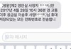 얘들아 나 친구 죽었다고 연락옴