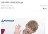 +추가) 프로듀스101 긍정갑ㅋㅋ 얘 왜이렇게 웃김