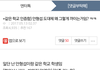 안형섭 실친이 판에 글올림