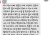 남친마지막 카톡인데 저는 어떻게해야하나요