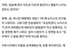 임영민ㅋㅋㅋㅋㅋ초반에이런말도했었어?