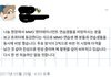 +추)오늘 프듀 경연장에서 라이브로 막말들은 MMO팬들