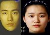 우리나라 남자와 여자 평균얼굴