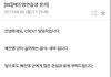 시불ㅋㅋㅋ배진영소속사뭐얔ㅋ