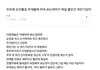 최민기ㅋㅋㅋㅋㅋㅋ