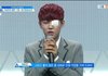 순위 올랐다 좋아하는 박우진 팬들아