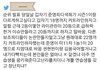 20인까지 생방가게 한 이유래