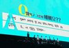 방탄에게 팩폭하는 한 팬