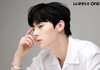황민현 까놓고 말해서