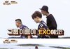 엑소팬들이 국민 히트곡이라는 으르렁의 현실.jpg