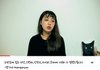 망가녀 사이비 해명 영상 올림