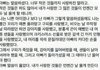 +추)추가)얘들아 연예인자기암시보다 더이뻐질수있는법 알려줄게