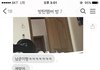 방탄 진 너무 웃김ㅋㅋㅋㅋㅋㅋ