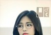 아이돌 안경 쓴 짤 공유좀ㅠㅠㅠ