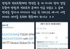 +))방탄팬들 투표하느라 정신없다고 정치질 오지네