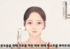 여신이 알려주는 꿀피부 메이크업 비법 전수!!!!