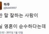 +추가) 애들아 나 망한거야.....??