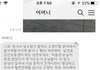 개고양이 키우는 여자는 며느리로 받아들일수 없다는 시부모님 그리고 무책임한 남자친구