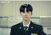 황민현 장난 아니다