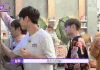 워너원 옹성우 충격적인 머리수준.GIF