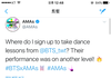 녜~~????머라고여~~?!??? 방탄이 AMA를 갔다고여!!!!