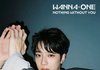 라이관린 인성 개쩐다