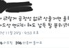 ㅋ짹에섴ㅋ올해의 발라드상 엔시티ㅋㅋㅋㅋ