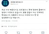 진짜 엑소엘들아 창피해 좀 그만해