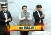인피니트 대상 받음ㅋㅋㅋㅋㅋㅋㅋ