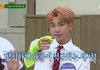 타팬인데 아는형님 방탄편에서 RM 말이야