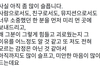 사실 난 아이유가 너무 걱정 됐어