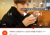 니네 유튜버 이환님 이거 어떻게 생각해?