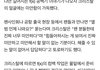 에프엑스 컴백 뒤집어졌던 거였네