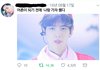 얘들아 각자 팬덤 뭉클해지는 짤 올리고가