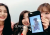 트와이스 오마이걸 ㅋㅋㅋㅋㅋ