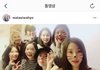 와대박 소녀시대 8명 다 만났나봐