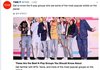 타임지에 뜬 케이팝 기사 <BTS, 트와이스 등 세계에서 가장 유명한 그룹들>