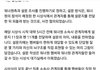 라이관린 요즘 행보보면 한국 생활 접고 중화권 탑스타 되고 싶어하는거 같음
