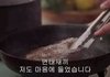 +)여자가 졸라 잘생긴 여자번호따면