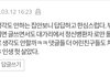 +추가+시어머니 정신병원에 보내고 싶습니다.
