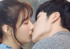 조이&우도환 키스 비유(후방)ㅋㅋ